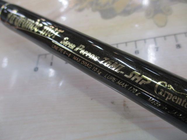 ﾗ ｸﾞﾗﾝﾒｰﾙ ｽｰﾊﾟｰﾎﾟｯﾋﾟﾝｸﾞ 76ML-SHP