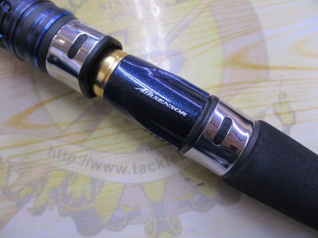 極鋭ｺﾝｾﾌﾟﾄｹﾞｰﾑ P HHH-205AGS