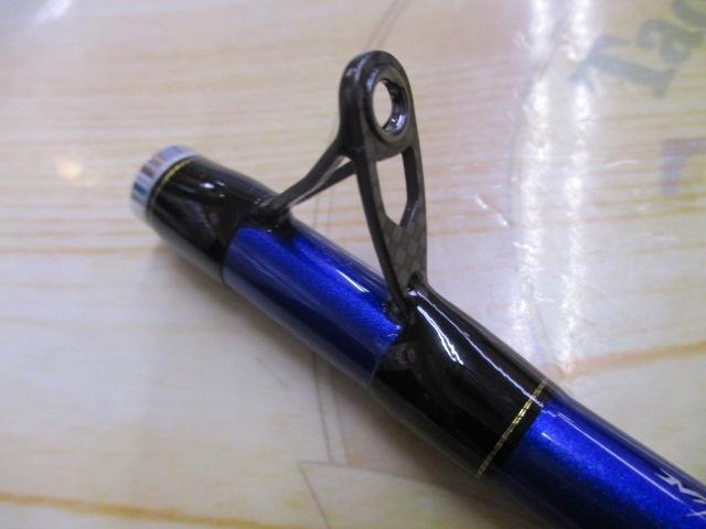 極鋭ｺﾝｾﾌﾟﾄｹﾞｰﾑ P HHH-205AGS
