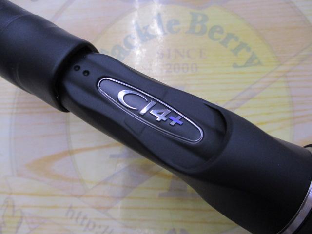 ｿｱﾚCI4+ﾃﾞｨｰﾌﾟｱｼﾞﾝｸﾞ FJ-B604MH-S