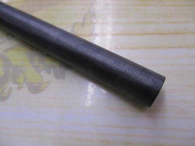 ｿｱﾚCI4+ﾃﾞｨｰﾌﾟｱｼﾞﾝｸﾞ FJ-B604MH-S
