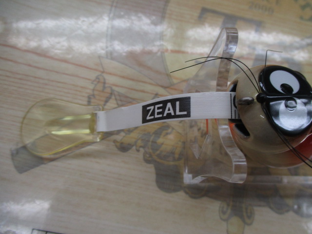 【ZEAL】ｱﾗｲくんﾒｼﾞｬｰ