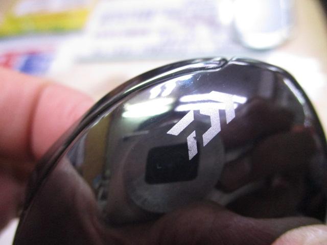 24ｽﾃｨｰｽﾞ SV TW 100H