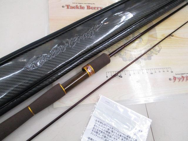 ﾌｫｰﾅｲﾝﾏｲｽﾀｰﾎﾜｲﾄｳﾙﾌ62UL-TRZ