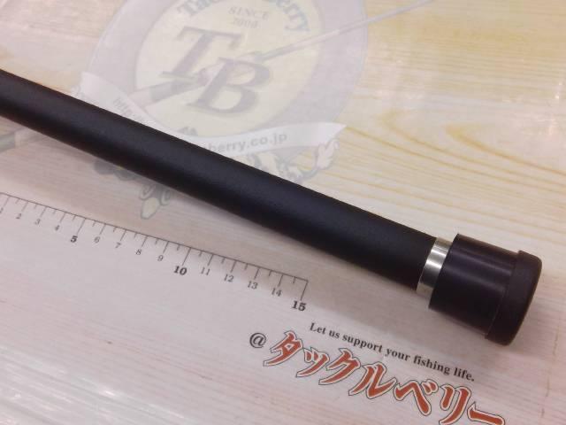 がま磯荷掛けﾏｰｸⅡ