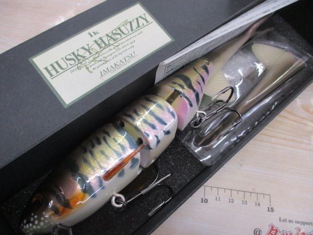 HUSKY HASUZZY