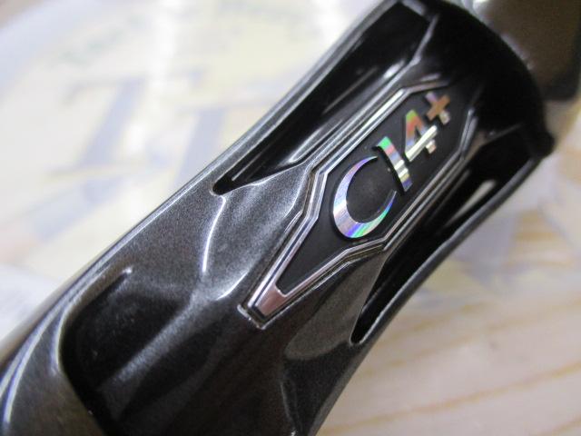 21ﾎﾟｲｽﾞﾝｱﾙﾃｨﾏ P174MH+-5