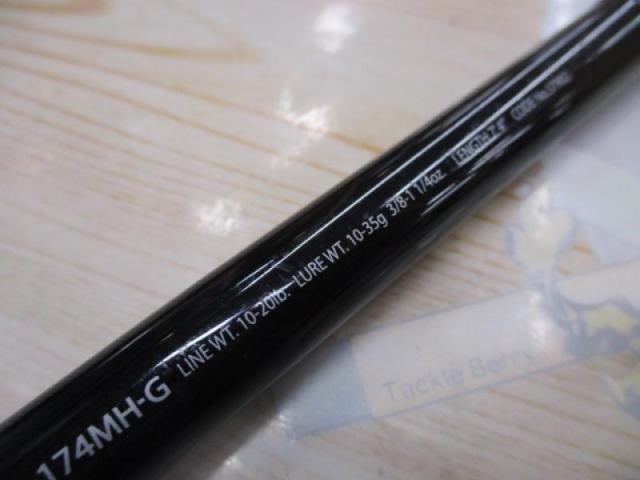 ﾎﾟｲｽﾞﾝｱﾙﾃｨﾏ 174MH-G