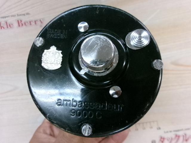 ｱﾝﾊﾞｻﾀﾞｰ9000C