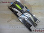 【ｾｯﾄ商品】【ｼﾞｬｯｶﾙ】ｽｸﾜﾚﾙ4点ｾｯﾄ