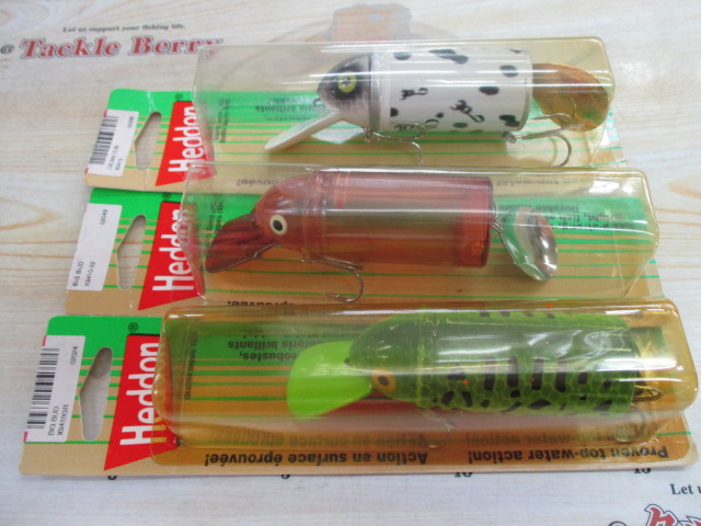 【ｾｯﾄ商品】【ﾍﾄﾞﾝ】ﾋﾞｯｸﾞﾊﾞﾄﾞ3点ｾｯﾄ