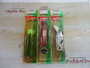 【ｾｯﾄ商品】【ﾍﾄﾞﾝ】ﾋﾞｯｸﾞﾊﾞﾄﾞ3点ｾｯﾄ