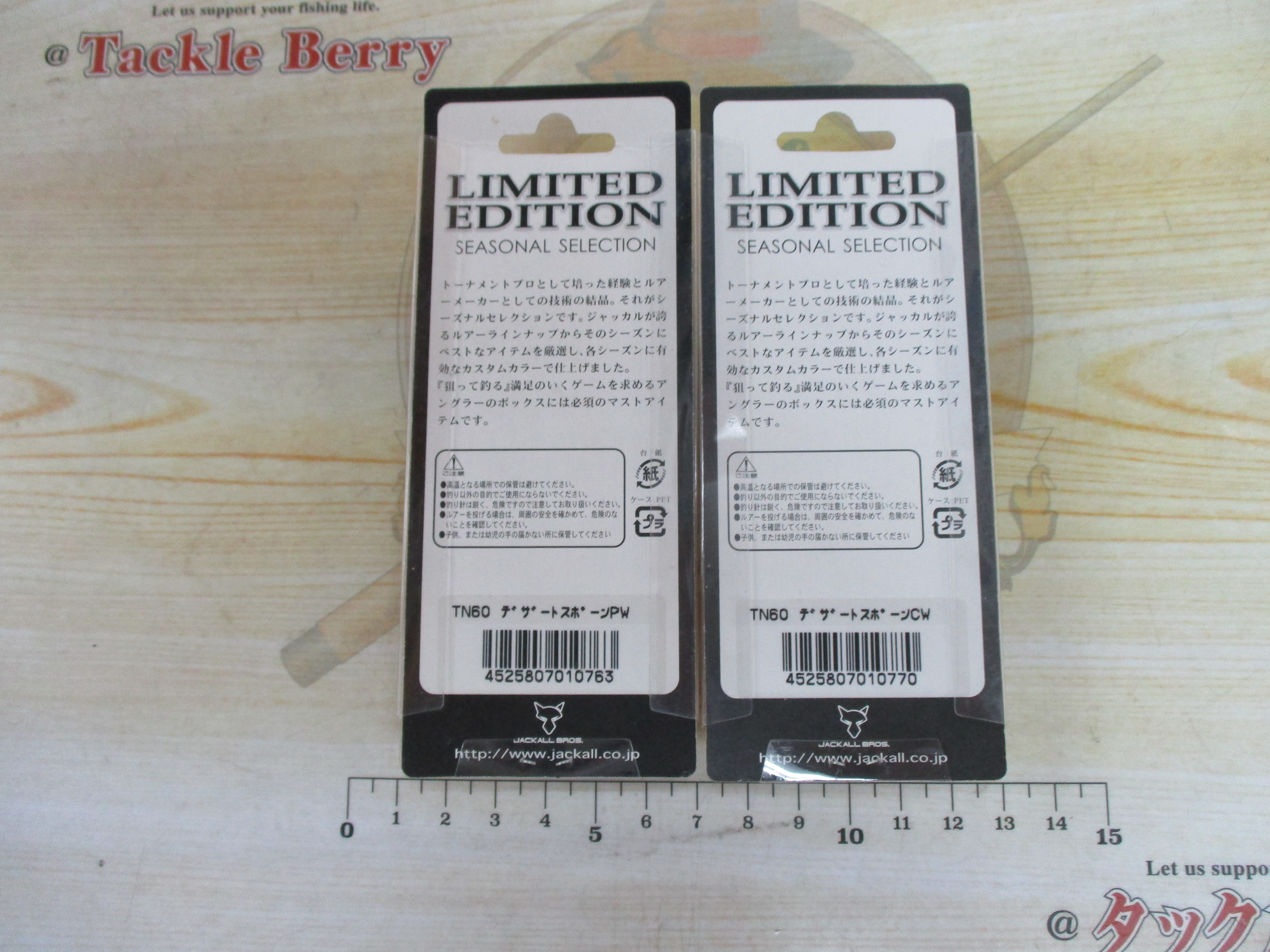 【ｾｯﾄ商品】【ｼﾞｬｯｶﾙ】TN‐60