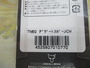 【ｾｯﾄ商品】【ｼﾞｬｯｶﾙ】TN‐60
