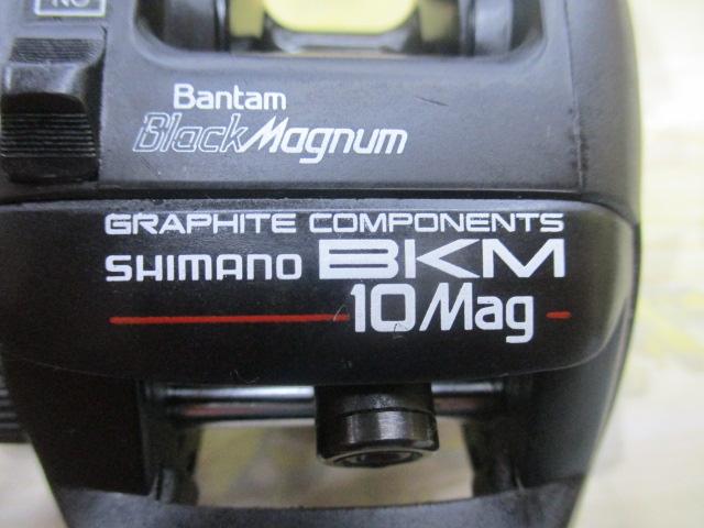 ﾊﾞﾝﾀﾑﾌﾞﾗｯｸﾏｸﾞﾅﾑBKM-10Mag
