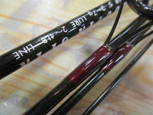ﾄﾗｳﾃｨﾝｽﾋﾟﾝ GS-50ULP