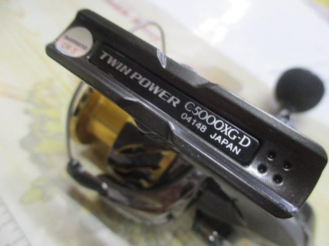 20ﾂｲﾝﾊﾟﾜｰ C5000XG