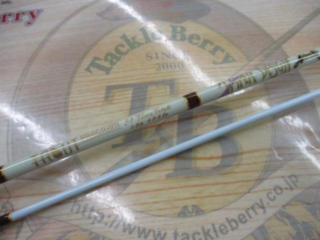 ﾄﾗｳﾄﾌﾟﾛｸﾞﾗﾑ 51ﾀｲﾑﾄﾗｲｱﾙ ﾘﾐﾃｯﾄﾞ