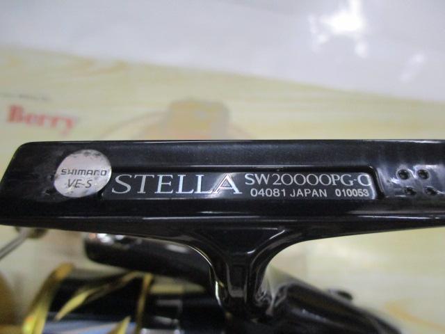 20ｽﾃﾗSW 20000PG