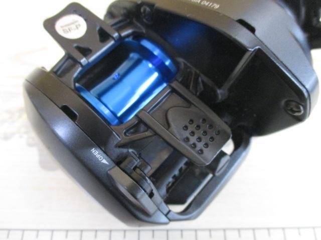 20SLX DC 70HG