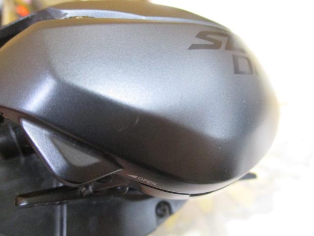 20SLX DC 70HG
