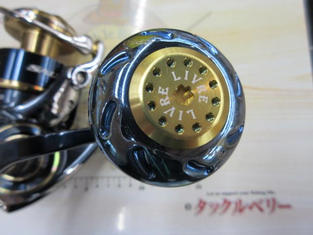 20ｿﾙﾃｨｶﾞ 8000-H