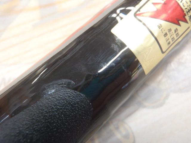ﾂｲﾝﾊﾟﾜｰ405 CX-T