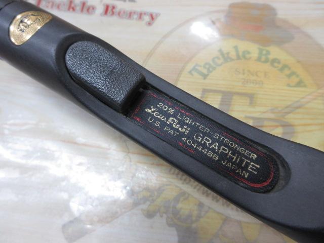 ｽｰﾊﾟｰﾊﾟﾙｻｰⅡ CBⅡ-60C