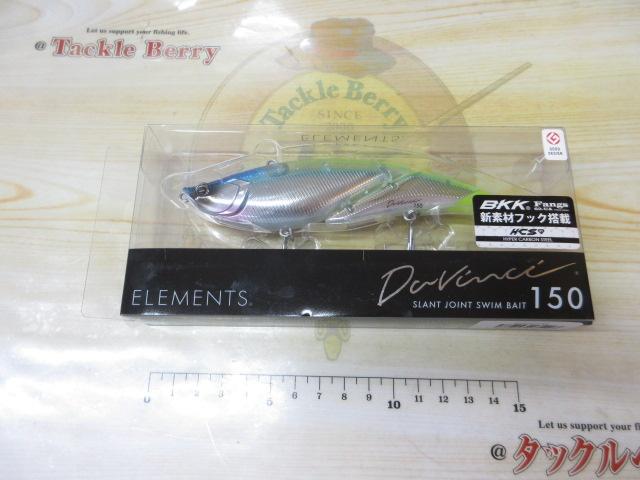 ﾀﾞｳﾞｨﾝﾁ150ｴｷｼﾋﾞｼﾞｮﾝﾌﾞﾙｰ