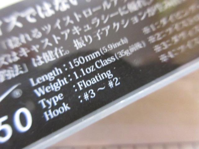 ﾀﾞｳﾞｨﾝﾁ150ｴｷｼﾋﾞｼﾞｮﾝﾌﾞﾙｰ