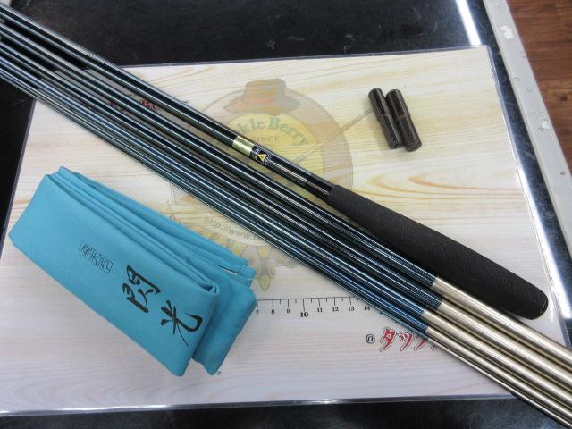飛天弓 閃光R 19