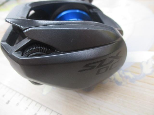 20SLX DC 70HG