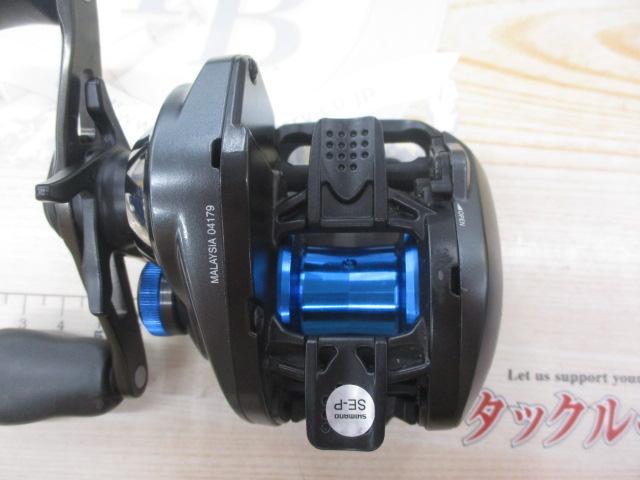 20SLX DC 70HG