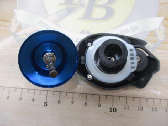 20SLX DC 70HG