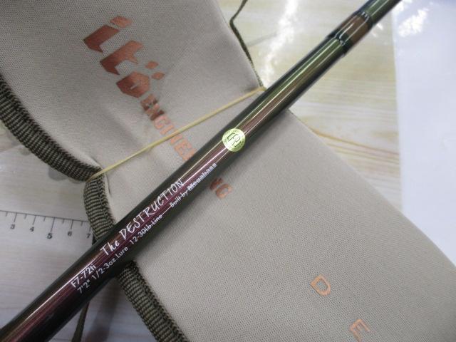 ﾃﾞｽﾄﾛｲﾔｰ F7-72ti(ｴｳﾞｫﾙｼﾞｵﾝMX40)TITANIUM SHAFT
