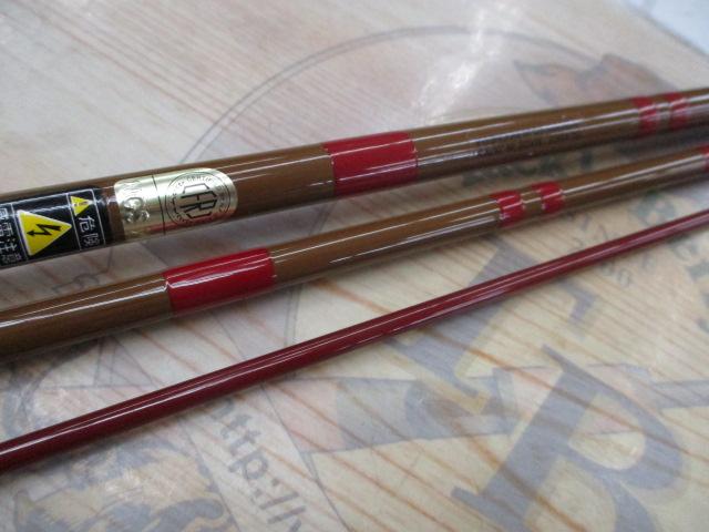 朱紋峰 本式 10