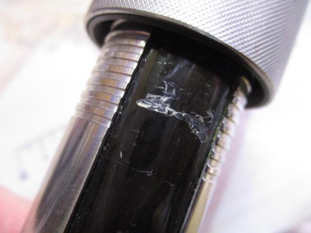 磯竿1号4.8m