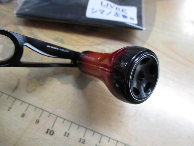 ﾊﾞﾘｱﾙ100