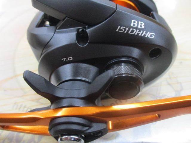 21ﾊﾞﾙｹｯﾀBB 151DH-HG