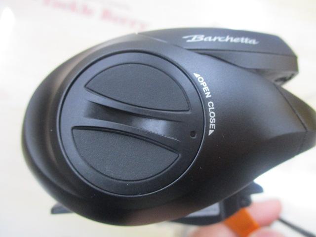 21ﾊﾞﾙｹｯﾀBB 151DH-HG