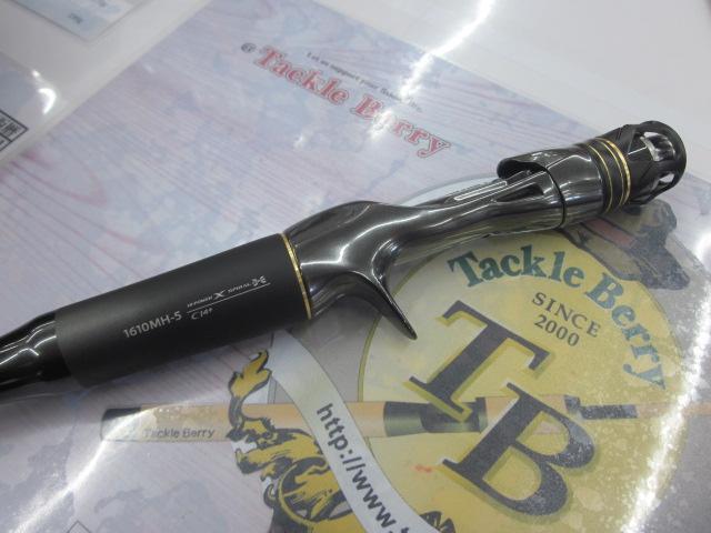 ﾎﾟｲｽﾞﾝｱﾙﾃｨﾏ P1610MH-5(SIC)