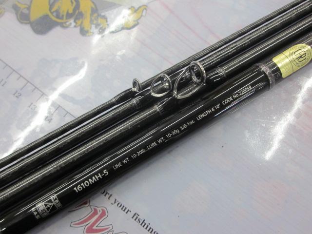 ﾎﾟｲｽﾞﾝｱﾙﾃｨﾏ P1610MH-5(SIC)