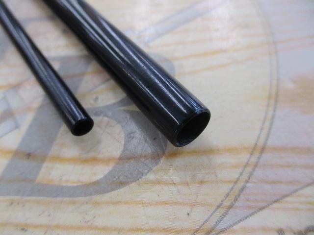 景仙 8