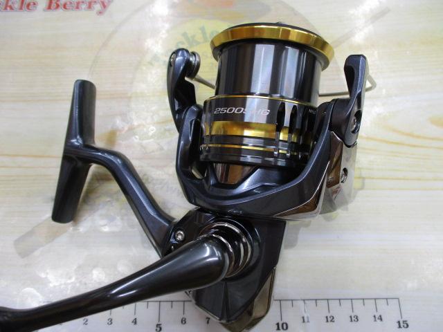 21ｱﾙﾃｸﾞﾗ 2500SHG