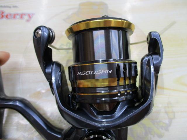 21ｱﾙﾃｸﾞﾗ 2500SHG