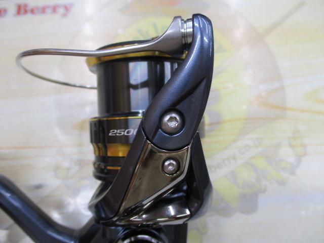 21ｱﾙﾃｸﾞﾗ 2500SHG