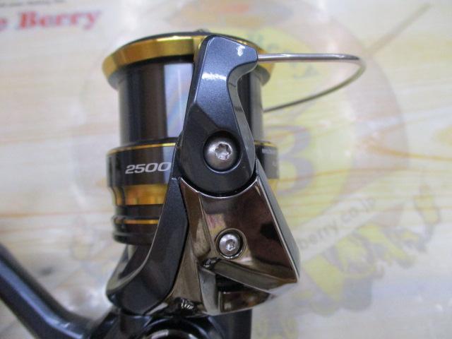 21ｱﾙﾃｸﾞﾗ 2500SHG