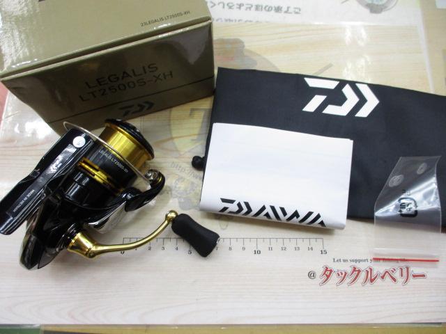 23ﾚｶﾞﾘｽ LT2500S-XH