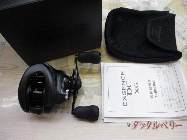 22ｴｸｽｾﾝｽDC XG RH