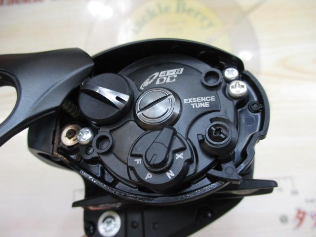 22ｴｸｽｾﾝｽDC XG RH